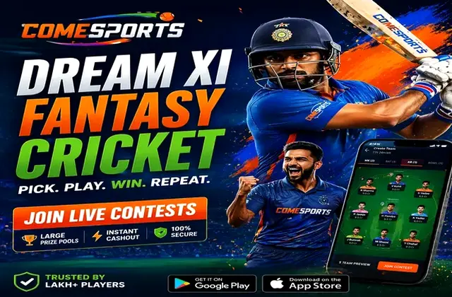 Pb77 (pb77) fantasy cricket & matchday visual 1