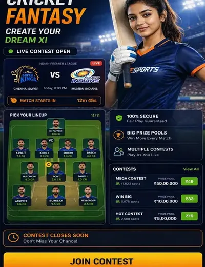 Pb77 (pb77) fantasy cricket & matchday visual 3